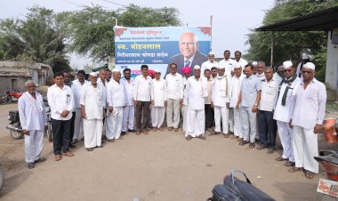 कर्मयोगी भूमिपुत्र कै. मोहनलाल चोपडा साहेब (पोपट शेठ)यांना त्यांच्या जन्मगावी विविध ठिकाणी वाहिली भावपूर्ण श्रद्धांजली.