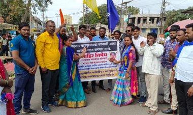 राज्यपाल कोश्यारी व भाजपा नेते चंद्रकांत पाटील यांच्या निषेधार्थ राहुरी शहरात कडकडीत बंद..