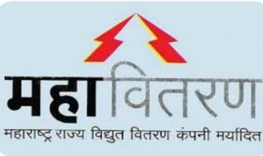 घोड़ागांव बिजली वितरण की  टीम ने 3 लाख 96 हजार 640 यूनिट बिजली चोरी पकड़ी।