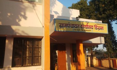 खोटे वारस दाखवून मालमत्ता हडपली डिग्रस गावातील खळबळ जनक घटना ..