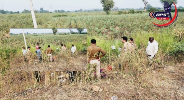 धापेवाडा हरदोली शिवारात ओळखी महिलेचा मुतदेह आढळला*