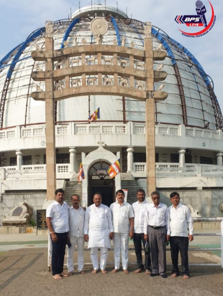 महाराष्ट्र राज्य गाव कामगार संघाचा वतीने राज्य अध्यक्ष बाळासाहेब शिंदे पाटील यांची दीक्षाभूमीवर भेट