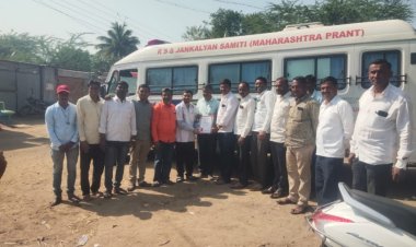 मकर संक्रांत निमित्त बालाजी देडगाव येथे भव्य रक्तदान शिबिराचे आयोजन