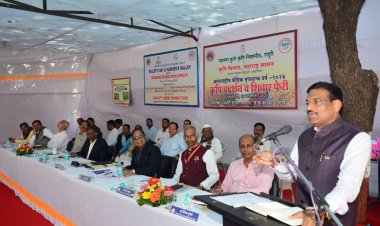 *महात्मा फुले कृषि विद्यापीठात आंतरराष्ट्रीय पौष्टिक तृणधान्य वर्ष साजरे*