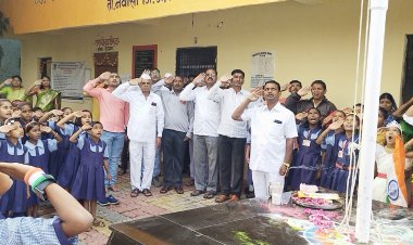 देडगाव ग्रामपंचायत व जिल्हा परिषद केंद्र  शाळा येथे 74 वा प्रजासत्ताक दिन साजरा.