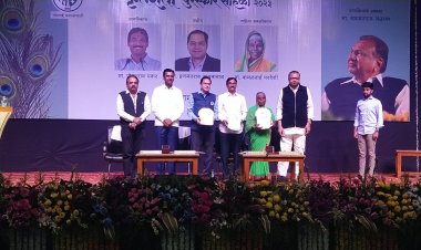 यशवंत सामाजिक प्रतिष्ठानच्या वतीने पदमश्री पोपटराव पवार,हणमंतराव गायकवाड,कमलताई परदेशी यांना कृतज्ञता पुरस्कार प्रदान .