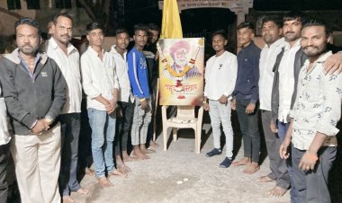 देडगाव येथे सशस्त्र क्रांतीचे आद्य गुरु वस्ताद लहुजी  साळवे यांची पुण्यतिथी साजरी.