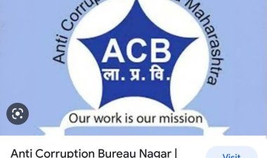 खांडके ता.जि.अहमदनगर येथील तल्हाटी ला.प्र.वि.अहमदनगर पोलिस उपअधिक्षक हरिष खेडेकर यांचा यशस्वी सापळा.