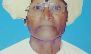 मोहन केशव वमन यांचे वृद्धापकाळाने दुःखद निधन.