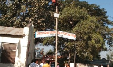 हा पोल ठरतोय शाळेसाठी धोक्याची घंटा, कोणीच दखल घेत नसल्याने विद्यार्थी नाराज .