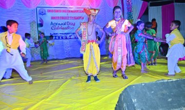 चाइल्ड करिअर इंग्लिश स्कूल सलबतपुर चा घे भरारी सांस्कृतिक महोत्सव मोठ्या उत्साहात संपन्न.