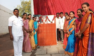 श्रीराम माध्यमिक व उच्च माध्यमिक  विद्यालयात जागतिक महिला दिन उत्साहात साजरा .