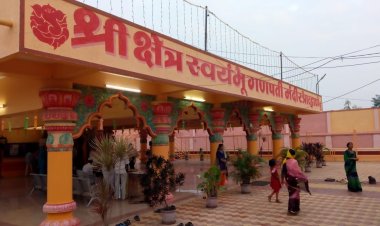 आव्हणे बु निद्रिस्त गणपती येथे संकष्टी चतुर्थी निमित्ताने विविध धार्मिक कार्यक्रमाचे आयोजन .