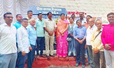 नेवासा तहसील व पोलीस स्टेशन प्रांगणातील प्रेस क्लबच्या पाणपोईचे सौ.सुनीताताई गडाख यांच्या हस्ते उदघाटन