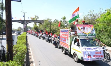 क्रांतिकारी भगतसिंग ब्रिगेड- सलग्न इन्कलाबी नौजवान सभेच्या वतीने  शहिद दिनीक्रांतिवीरांना शहरातून मोटारसायकल रॅली काढून अभिवादन