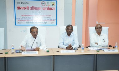 राहुरी कृषी विद्यापीठात शेतकरी प्रशिक्षण कार्यक्रमाचे आयोजन .