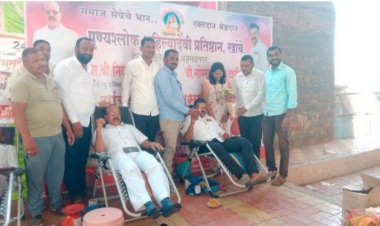 संगमनेर तालुक्यातील पठारी भागात खांबे गावांमध्ये 54 तरुणांचे रक्तदान ...