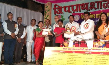 गावाचे नाव अवघड पण शाळेचा स्नेहसंमेलन कार्यक्रम एकदम ओक्केच - गटशिक्षणाधिकारी गोरक्षनाथ नजन .