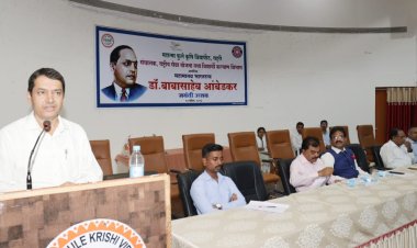 म . फु . कृ .विद्यापीठात भारतरत्न डॉ.बाबासाहेब आंबेडकर जयंती साजरी, कुणावर अन्याय करू नका व स्वतःवरही होऊ देऊ नका -सहयोगी अधिष्ठाता डॉ.दिलीप पवार .