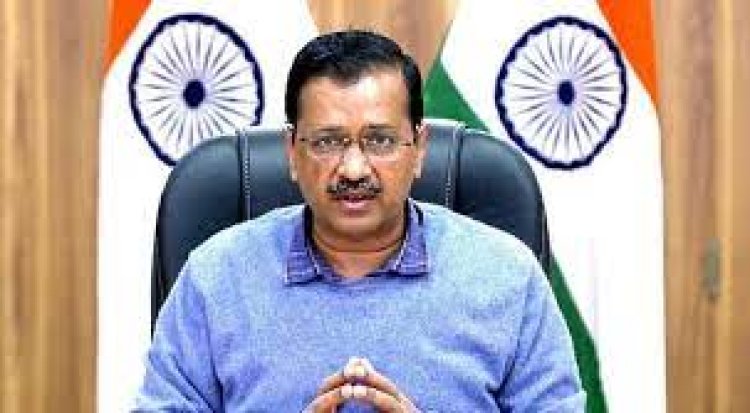 शराब घोटाले में 16 अप्रैल को केजरीवाल से पूछताछ करेगी CBI,  गिरफ्तार करने की साजिश रची जा रही  AAP