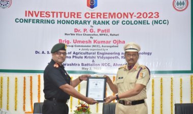 कुलगुरू डॉ.पी.जी.पाटील मानद कर्नल पदाने सन्मानित.