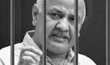उपमुख्यमंत्री मनीष सिसोदिया ने दिल्ली हाईकोर्ट में  की याचिका दायर