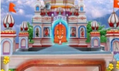 संकष्टी चतुर्थी निमित्त आव्हणे गणपती येथे विविध धार्मिक कार्यक्रमाचे आयोजन .