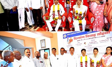 श्रीरामपूर मध्ये दिव्यांग वधु वर परिचय मेळावा व सामुदायीक  विवाह सोहळा संपन्न. .. !!!