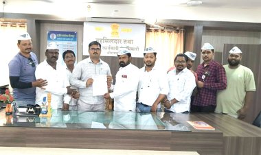 श्रीरामपूर जिल्हा झालाच पाहिजे-आप चे डेंगळे.  अप्पर जिल्हाधिकारी कार्यालय श्रीरामपूर येथेच व्हावे-आपची निवेदनाद्वारे मागणी..!