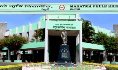 महात्मा फुले कृषी विद्यापीठात 51 वी कृषी संशोधन आणि विकास समिती बैठकीचे आयोजन .