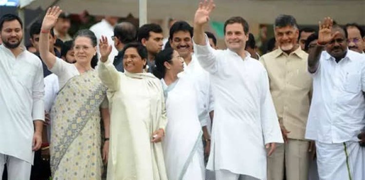 कर्नाटक में कांग्रेस के जीत से विपक्ष में ख़ुशी की लहर, २०२४ के लिए एकजुट होकर बीजेपी को हराने की रणनीति शुरू