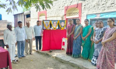 स्वर्गीय निर्मलाताई काकडे यांना ढोरजळगाव येथे अभिवादन .