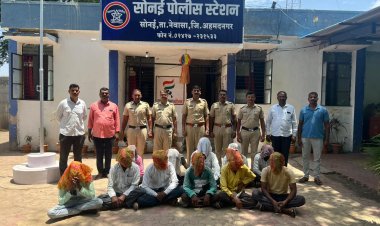 विविध गुन्हयातील अकरा आरोपींना सोनई पोलिसांनी केले जेरबंद.
