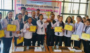 कृषि महाविद्यालय, हाळगावचा वार्षिक पारितोषिक वितरण समारंभ उत्साहात संपन्न