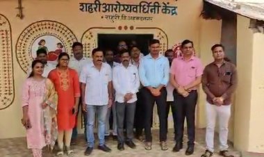 हिंदूहृदय बाळासाहेब ठाकरे आपला दवाखान्याचा लाभ नागरिकांनी घ्या.- देवेंद्र लांबे