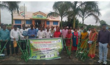 पळसून येथे आदिवासी उपयोजने अंतर्गत कृषी निविष्ठा वाटप कार्यक्रम संपन्न .