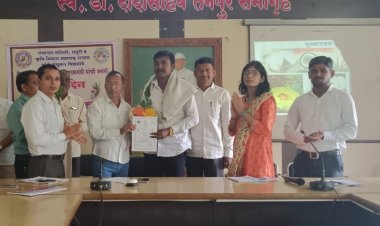 तालुकास्तरीय पीक स्पर्धेमध्ये पिंप्री अवघड येथील प्रगतशील शेतकरी श्री .अशोक गटकळ यांना मिळाले प्रथम क्रमांकाचे विजेतेपद .