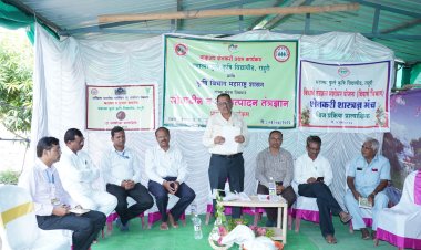 शेतकऱ्यांनी सोयाबीन उत्पादन तंत्रज्ञानाचा अवलंब करावा -सोयाबीन पैदासकार डॉ .मिलिंद देशमुख .