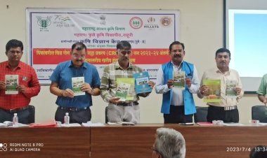 कृषी विज्ञान केंद्र नारायणगाव येथे पिकांवरील कीड,रोग,सर्वेक्षण व सल्ला प्रकल्प या विषयावरील प्रशिक्षण संपन्न .