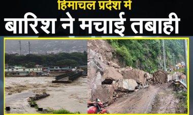 पूरे भारत में 100 से अधिक की मौत, हिमाचल प्रदेश में बारिश ने मचाई तबाही; 80 की मौत।
