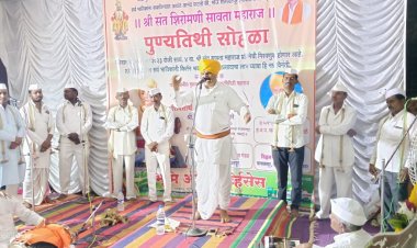 कांदा मुळा भाजी अवघी विठाई माझी लसुन मिरची कोथिंबीर अवघा झाला माझा हरी !! या युक्तीप्रमाणे सलाबतपुर (गोपाळनाथ) येथे श्री संत शिरोमणी सावता महाराज पुण्यतिथी सोहळा  सर्वांनी एकत्र येत मोठ्या थाटामाटात केला साजरा.....