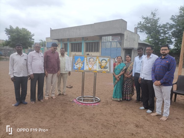 विद्यार्थ्यांच्या सर्वांगीण विकासासाठी आबासाहेबांचे महान कार्य :- प्राचार्य संपतराव दसपुते