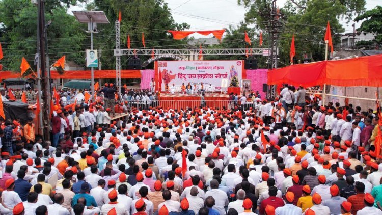 राहुरी शहरात हिंदू जन आक्रोश मोर्चात हजारो हिंदू बांधवांची उपस्थिती .