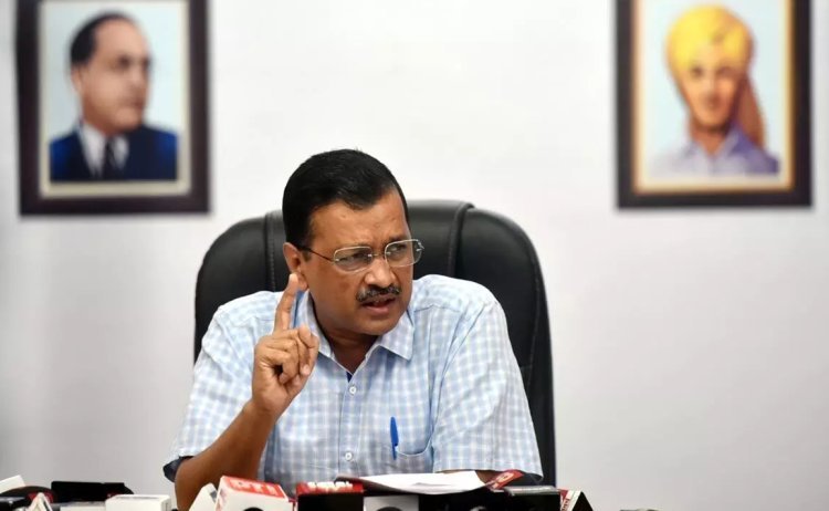 Delhi: मुख्यमंत्री केजरीवाल ने घर सुधार मुद्दे पर कहा -'इस बार जाँच में कुछ नहीं मिला तो क्या प्रधानमंत्री इस्तीफा देंगे?'