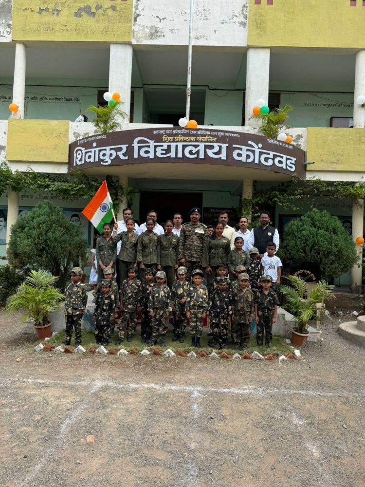 शिवांकुर विद्यालयात भारतीय स्वातंत्र्य दिन उत्साहात साजरा .