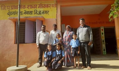 जिल्हा परिषद गोयकर वस्ती शाळाची विद्यार्थिनी श्रद्धा गोयकर वकृत्व स्पर्धेत केंद्रात प्रथम