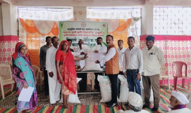 महात्मा फुले कृषी विद्यापीठ बियाणे विभागामार्फत आदिवासी भागातील शेतकऱ्यांना मोफत बियाणे वाटप कार्यक्रम संपन्न .