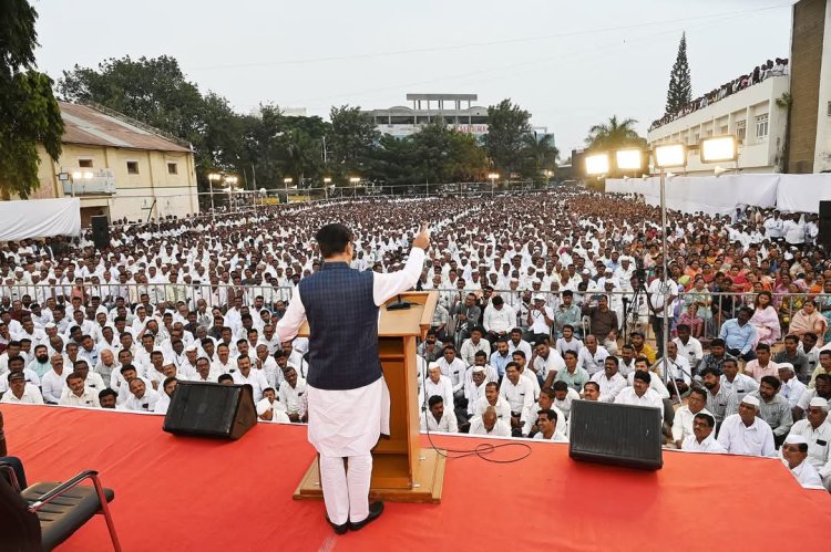 संगमनेर येथे लोकनेते बाळासाहेब_थोरात यांनी आज स्नेह संवाद मेळाव्याचे आयोजन.