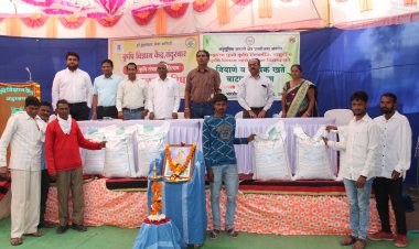 महात्मा फुले कृषी विद्यापीठाच्या बियाणे विभागामार्फत आदिवासी पशुपालक शेतकऱ्यांना ओट चारा बियाण्याचे मोफत वाटप .