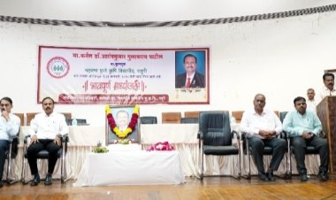 कुलगुरू डॉ. प्रशांतकुमार पाटील यांना श्रद्धांजली निमित्त महात्मा फुले कृषी विद्यापीठात शोकसभेचे आयोजन .